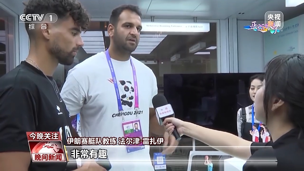 菠菜游戏源码